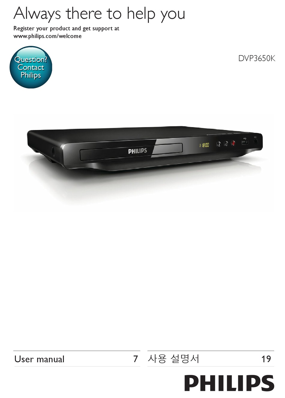 PHILIPS DVP3650K/61 USER MANUAL Pdf Download ManualsLib