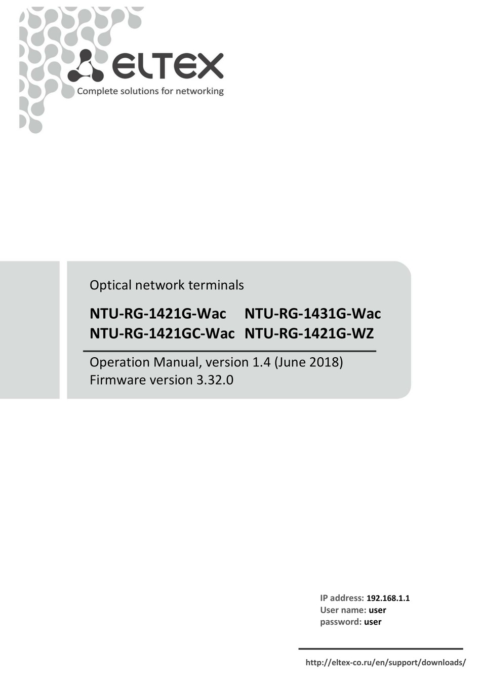 Ntu rg 1421g wz настройка ростелеком