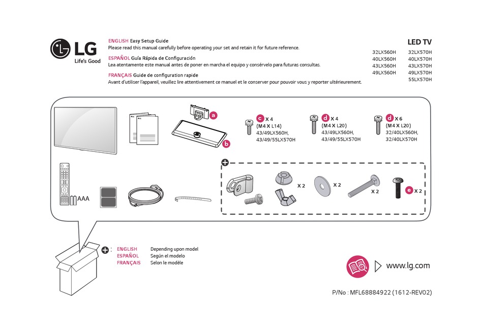 LG 49LX560H EASY SETUP MANUAL Pdf Download | ManualsLib