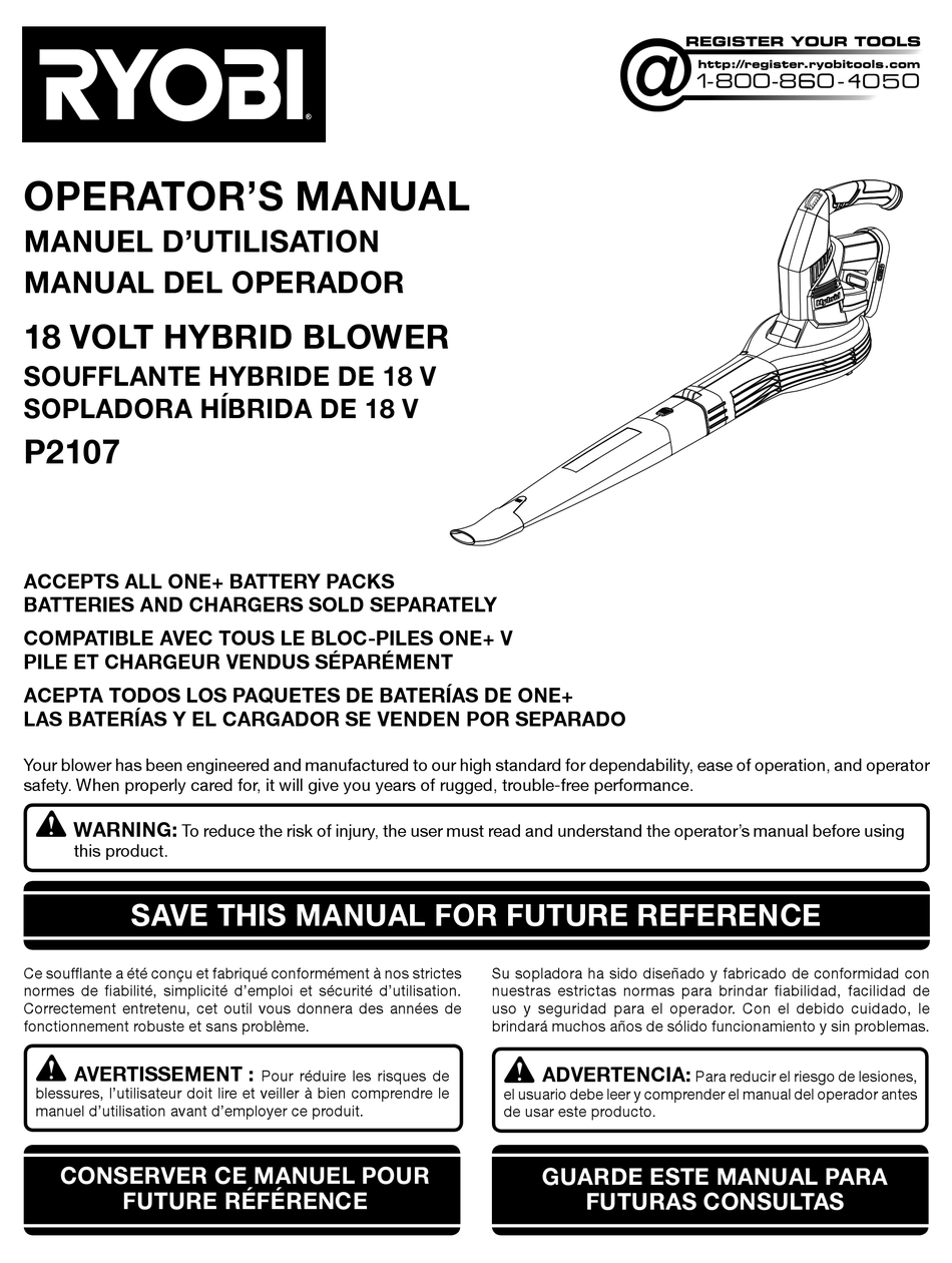 RYOBI P2107A OPERATOR