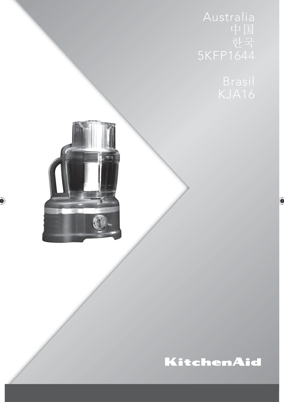 KITCHENAID KJA16 INSTRUCTIONS MANUAL Pdf Download ManualsLib