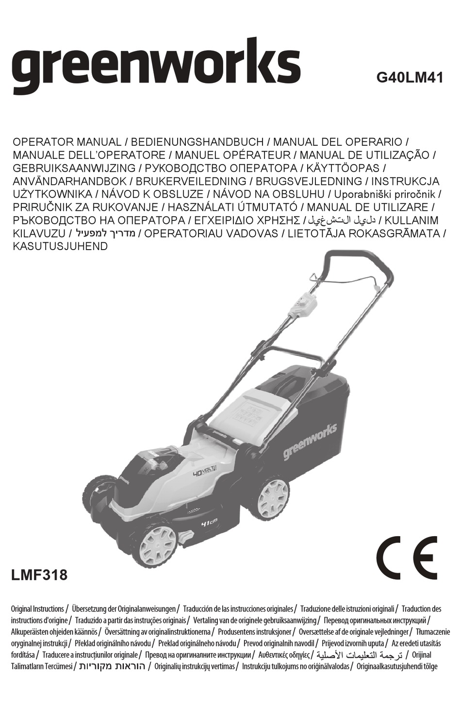 Greenworks G Lm K Operator S Manual Pdf Download Manualslib