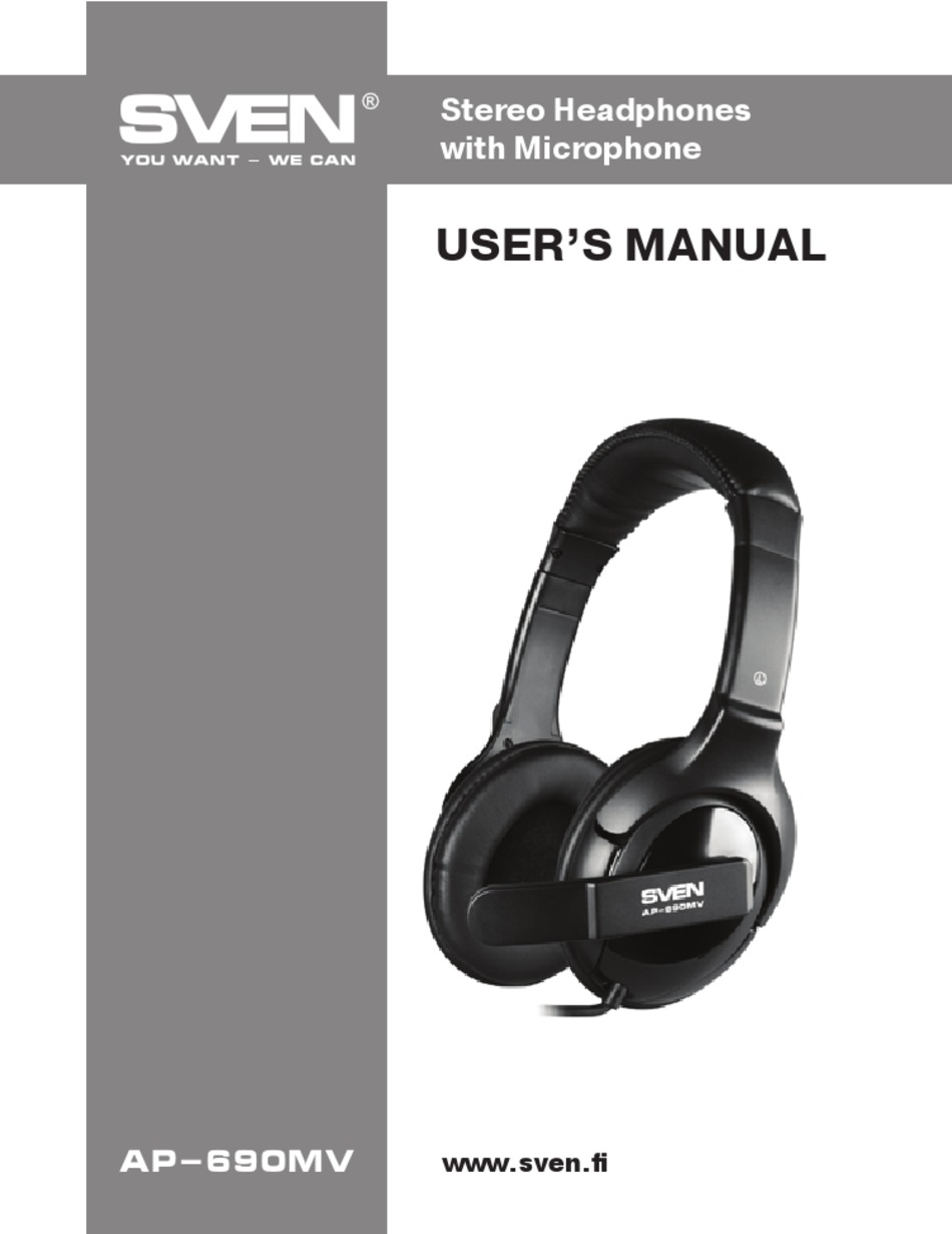 SVEN AP-690MV USER MANUAL Pdf Download | ManualsLib