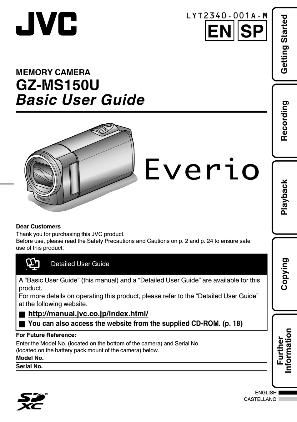 JVC EVERIO GZMS150S BASIC USER'S MANUAL Pdf Download ManualsLib