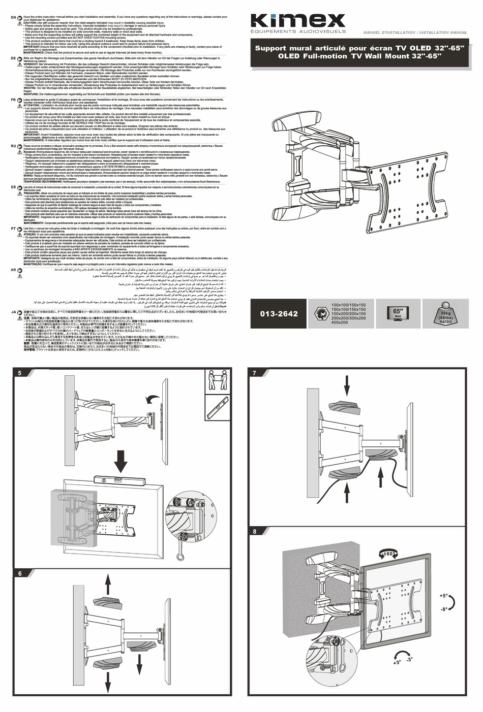 kimex-013-2642-installation-manual-pdf-download-manualslib