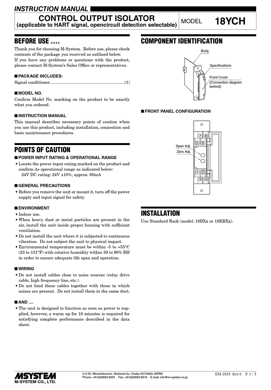 M-SYSTEM 18YCH INSTRUCTION MANUAL Pdf Download | ManualsLib