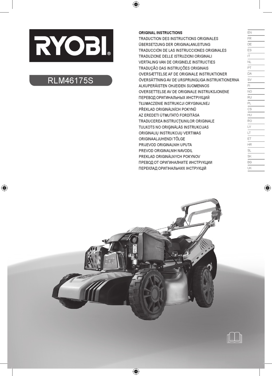 RYOBI RLM46175S ORIGINAL INSTRUCTIONS MANUAL Pdf Download | ManualsLib
