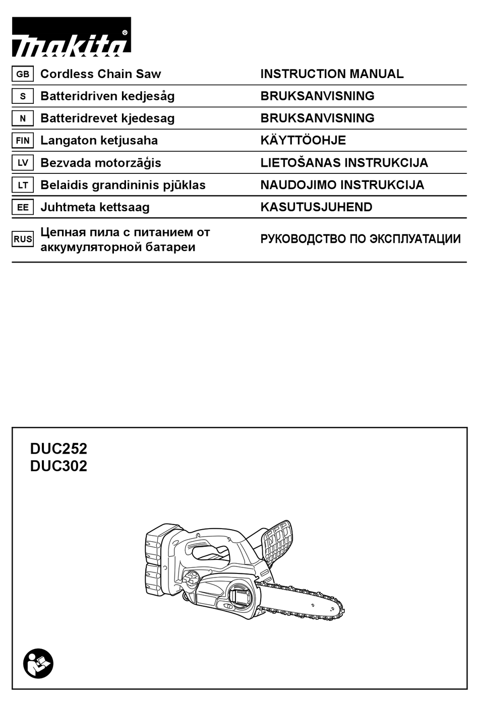 MAKITA DUC252 INSTRUCTION MANUAL Pdf Download | ManualsLib