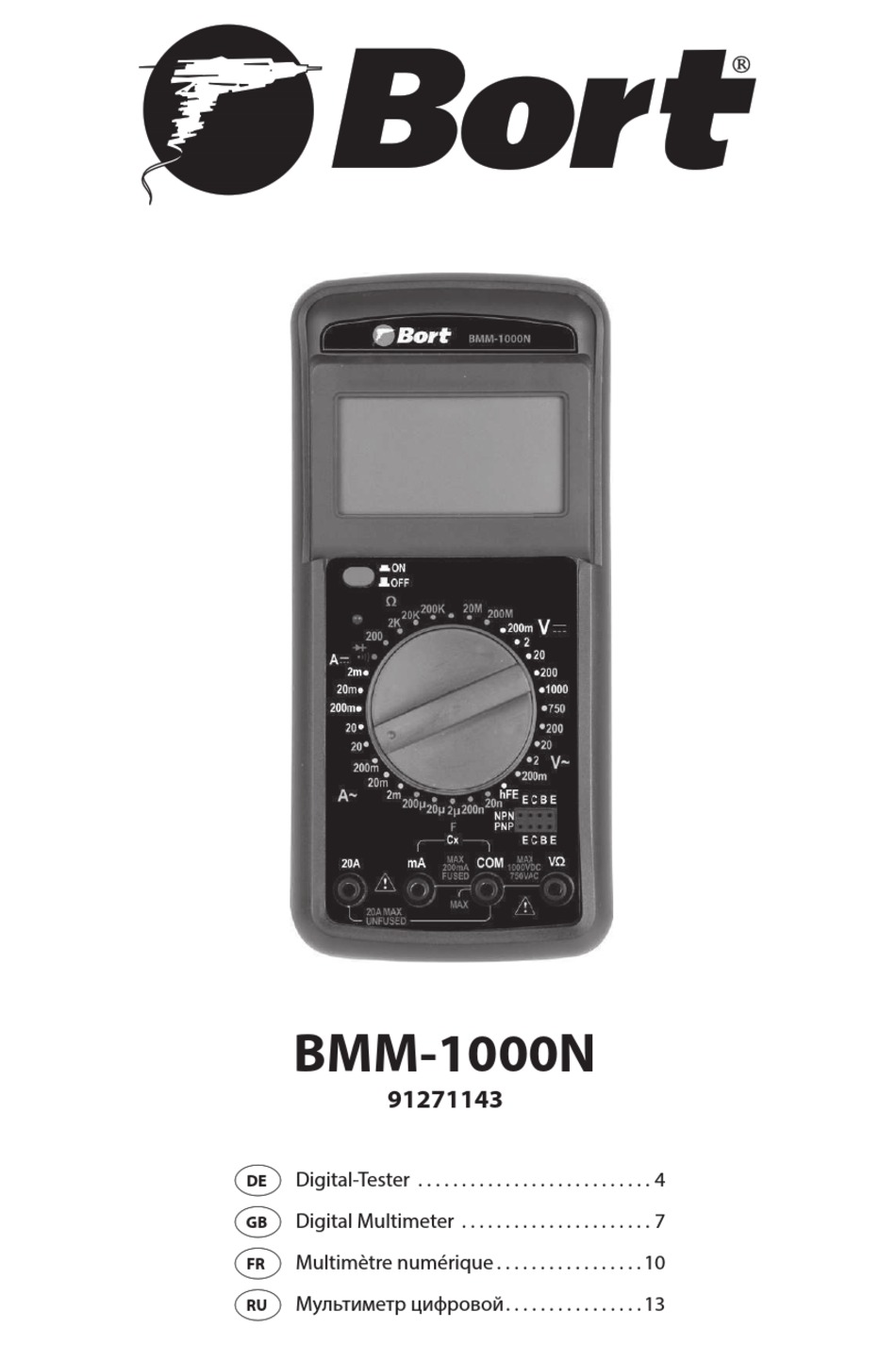 Схема bort bmm 1000n