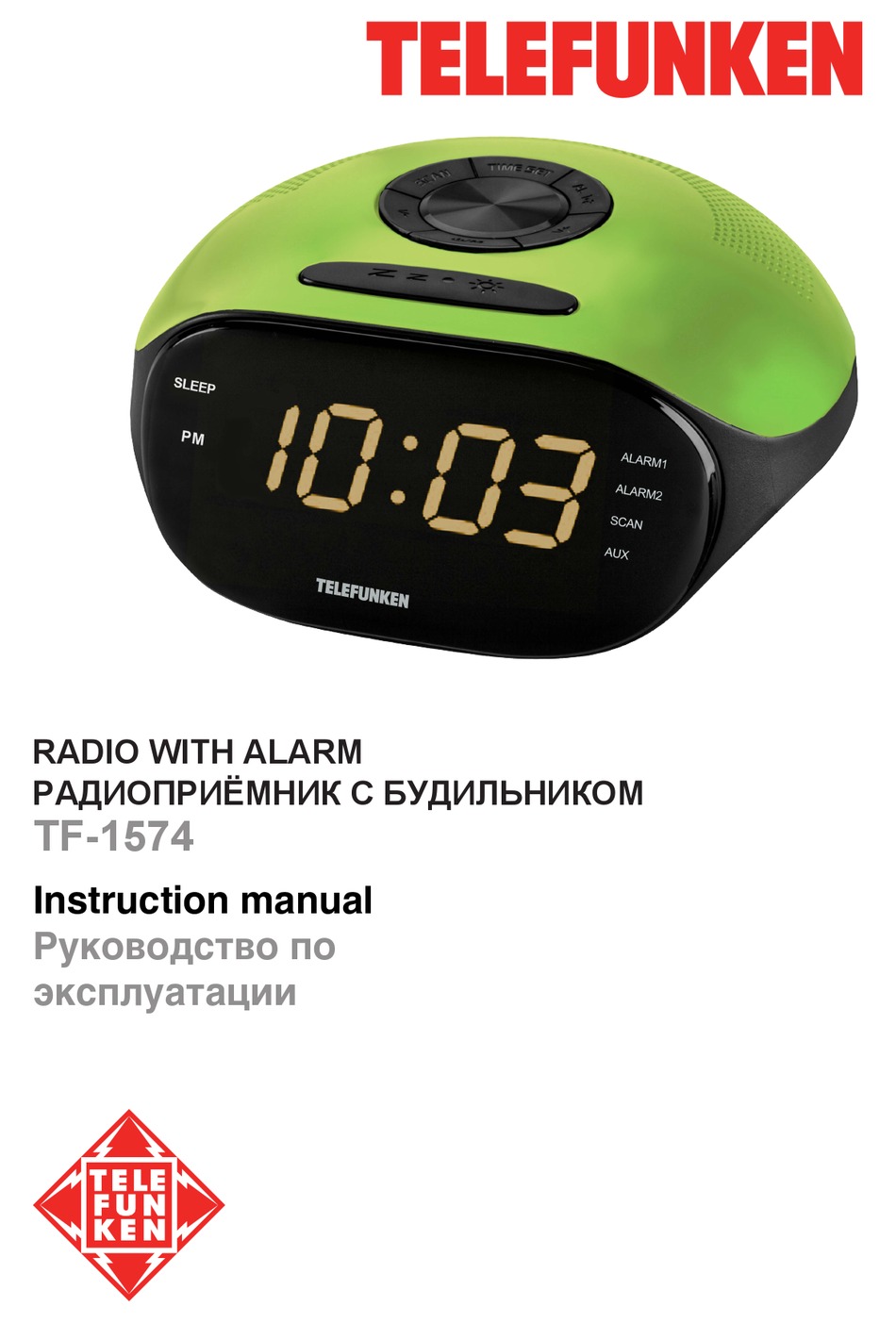 TELEFUNKEN TF-1574 INSTRUCTION MANUAL Pdf Download | ManualsLib