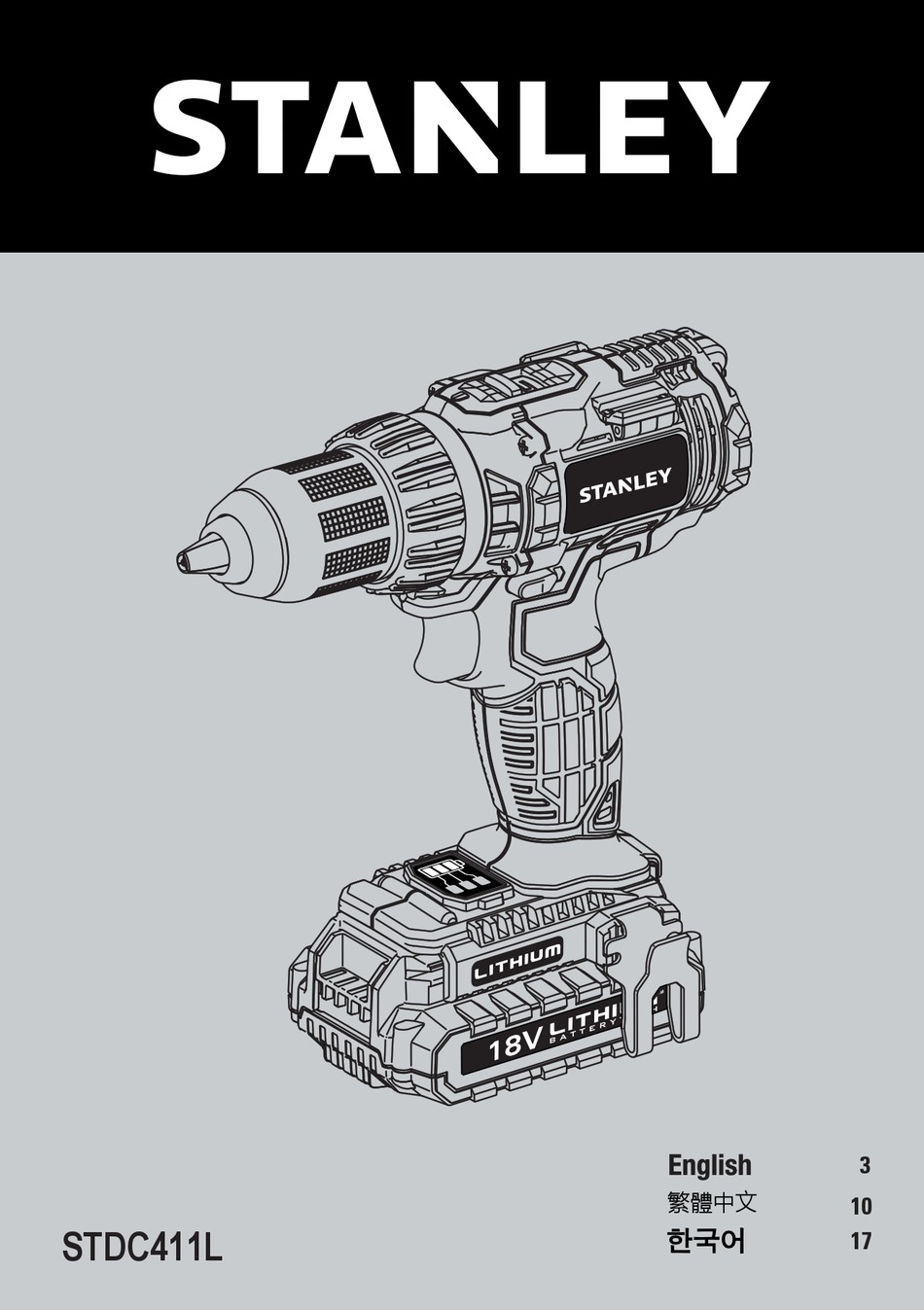 STANLEY STDC411L MANUAL Pdf Download ManualsLib