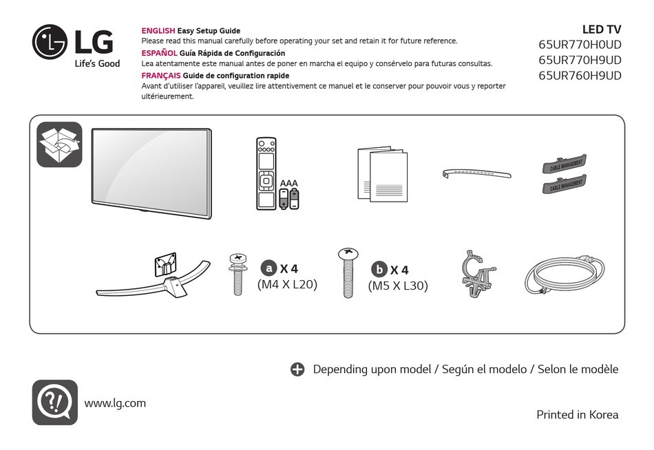 LG 65UR760H9UD EASY SETUP MANUAL Pdf Download | ManualsLib