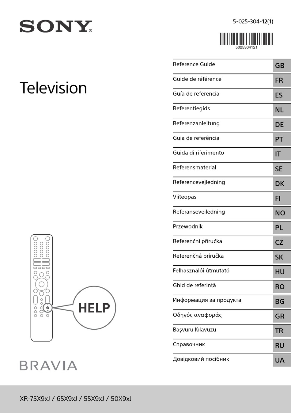 SONY BRAVIA XR 50X9 J SERIES REFERENCE MANUAL Pdf Download ManualsLib sony-bravia-xr-50x9-j-series-reference-manual-pdf-download-manualslib