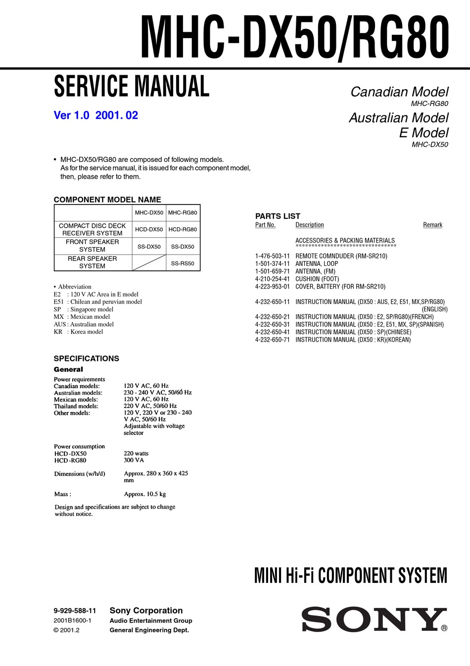 SONY MHC-DX50 SERVICE MANUAL Pdf Download | ManualsLib