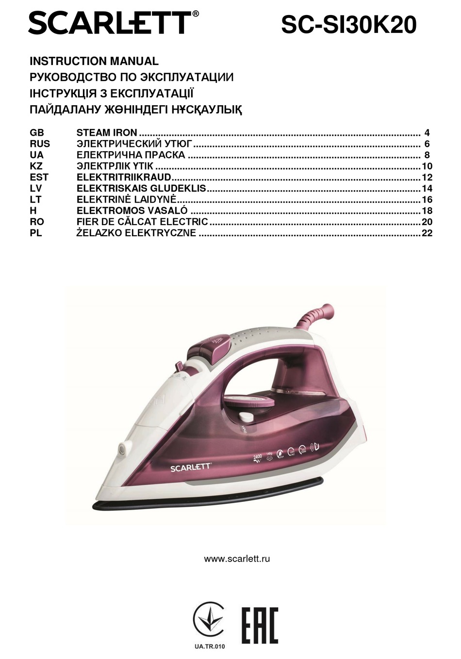 SCARLETT SC-SI30K20 INSTRUCTION MANUAL Pdf Download | ManualsLib