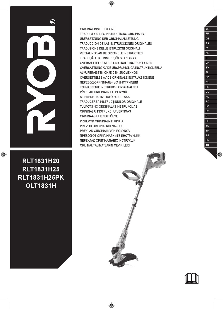 RYOBI RLT1831H25 ORIGINAL INSTRUCTIONS MANUAL Pdf Download ManualsLib