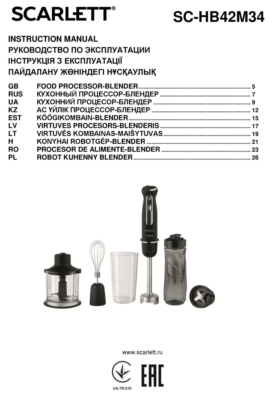 SCARLETT SC-HB42M34 INSTRUCTION MANUAL Pdf Download | ManualsLib