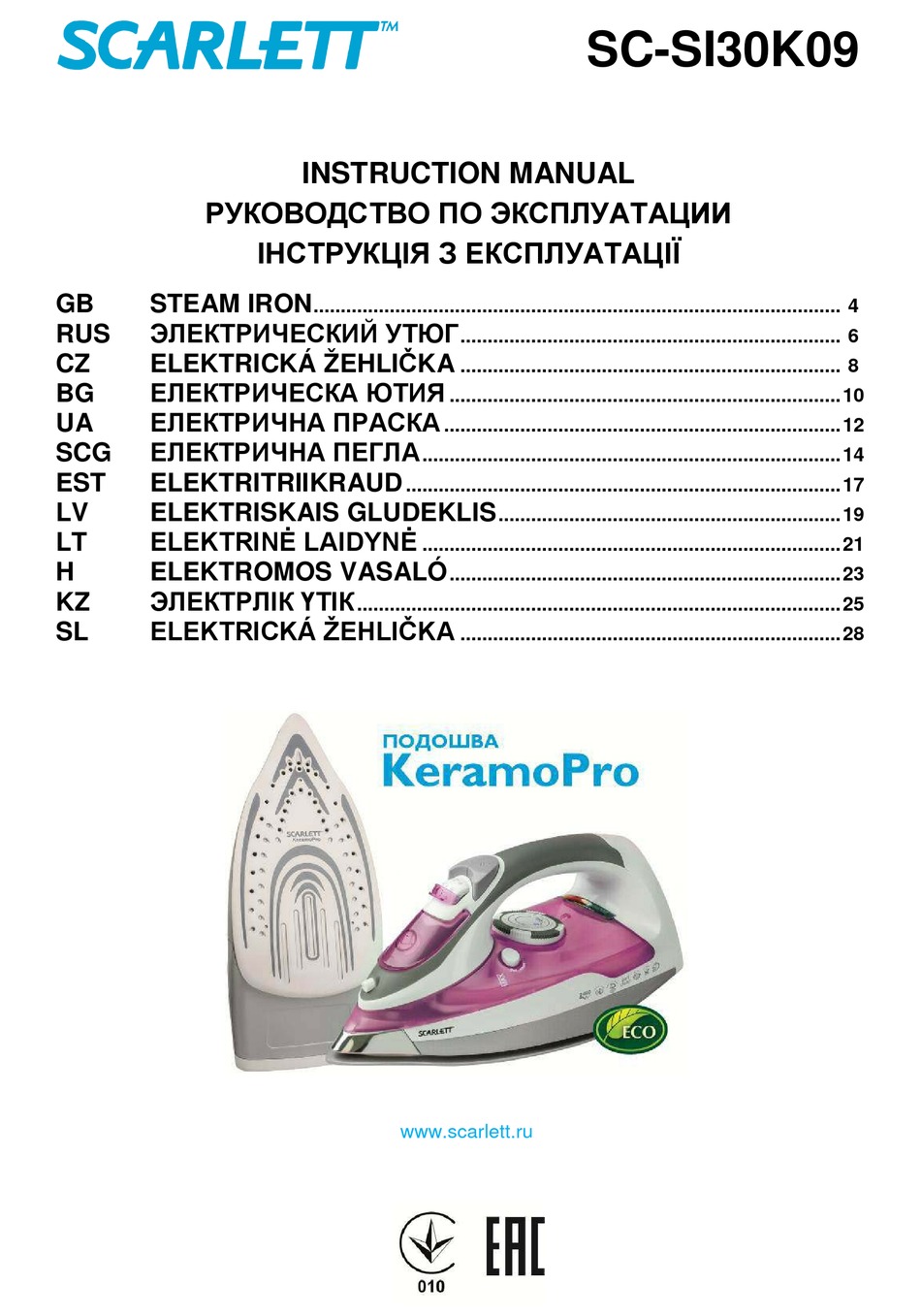 SCARLETT SC-SI30K09 INSTRUCTION MANUAL Pdf Download | ManualsLib