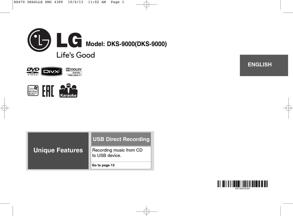 LG DKS-9000 MANUAL Pdf Download | ManualsLib