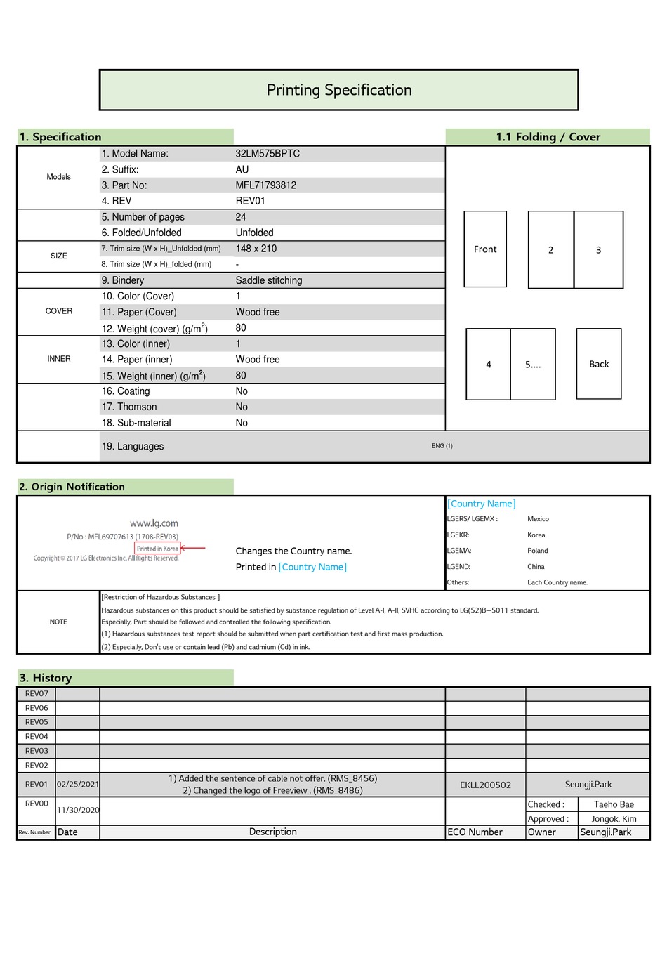 LG 32LM575BPTC OWNER'S MANUAL Pdf Download | ManualsLib