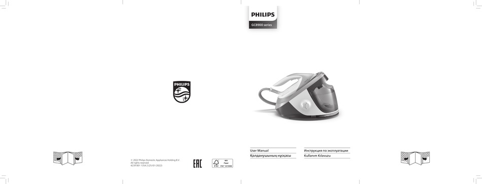 PHILIPS PERFECTCARE EXPERT PLUS GC8900 SERIES USER MANUAL Pdf Download ...