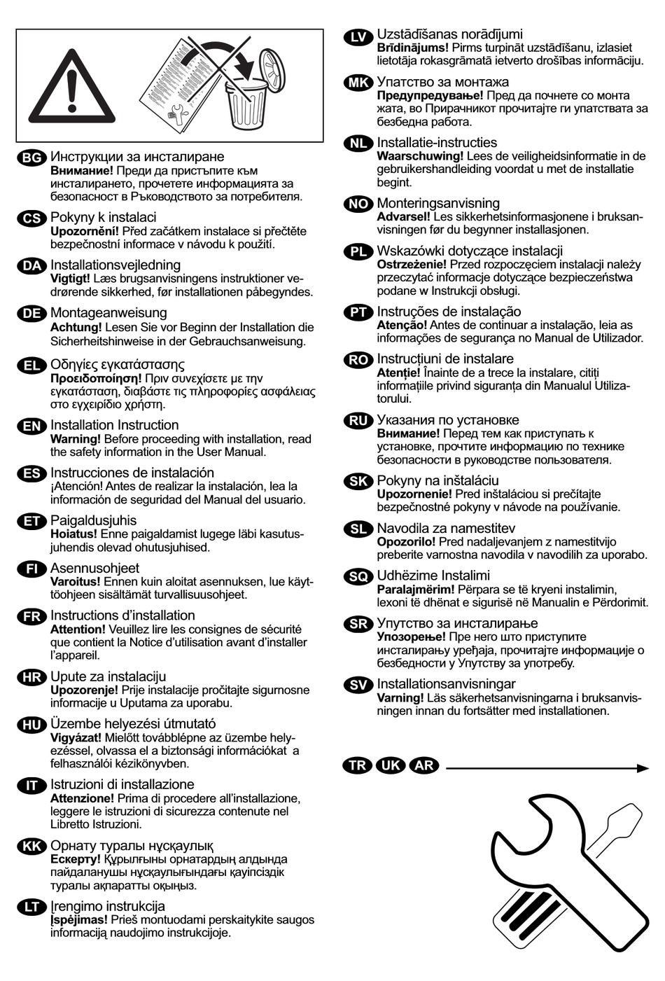 ZANUSSI ZWSG7101V INSTALLATION INSTRUCTIONS Pdf Download ManualsLib