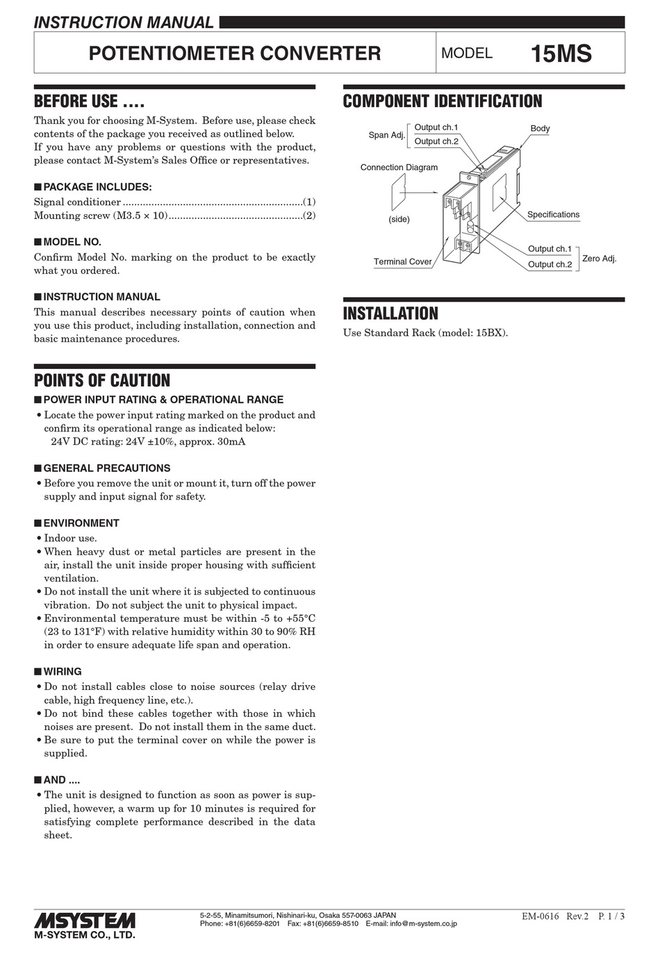 M-SYSTEM 15MS INSTRUCTION MANUAL Pdf Download | ManualsLib