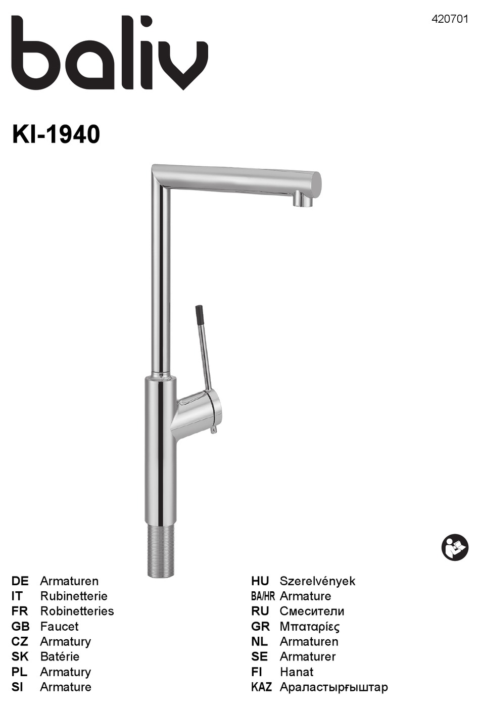 BALIV KI1940 INSTRUCTION MANUAL Pdf Download ManualsLib