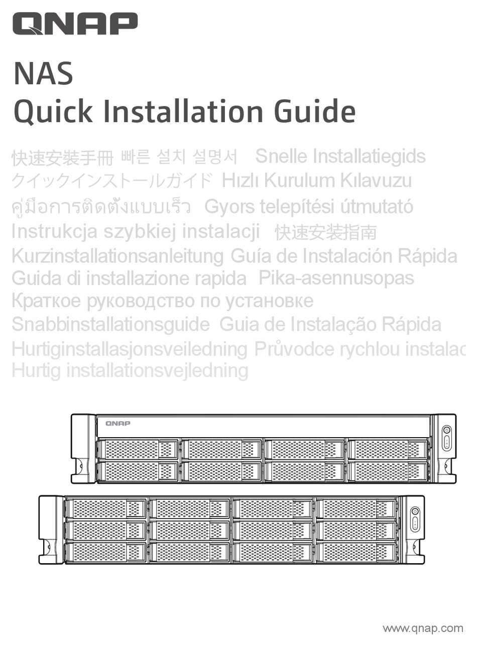QNAP NAS TS883XU QUICK INSTALLATION MANUAL Pdf Download ManualsLib