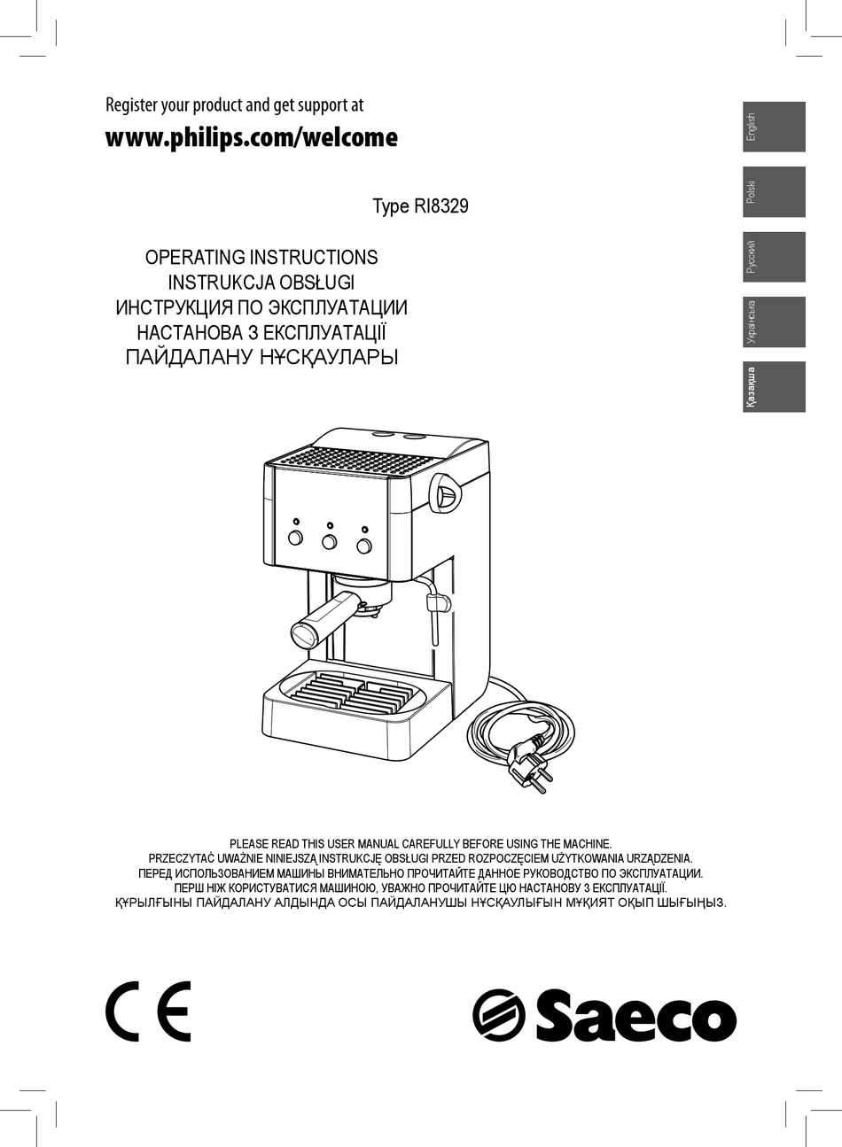 PHILIPS SAECO RI8329 OPERATING INSTRUCTIONS MANUAL Pdf Download