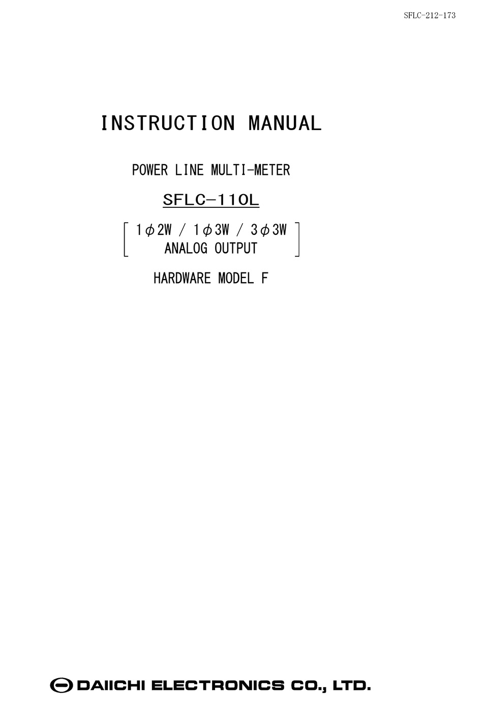 DAIICHI ELECTRONICS SFLC110L INSTRUCTION MANUAL Pdf Download ManualsLib