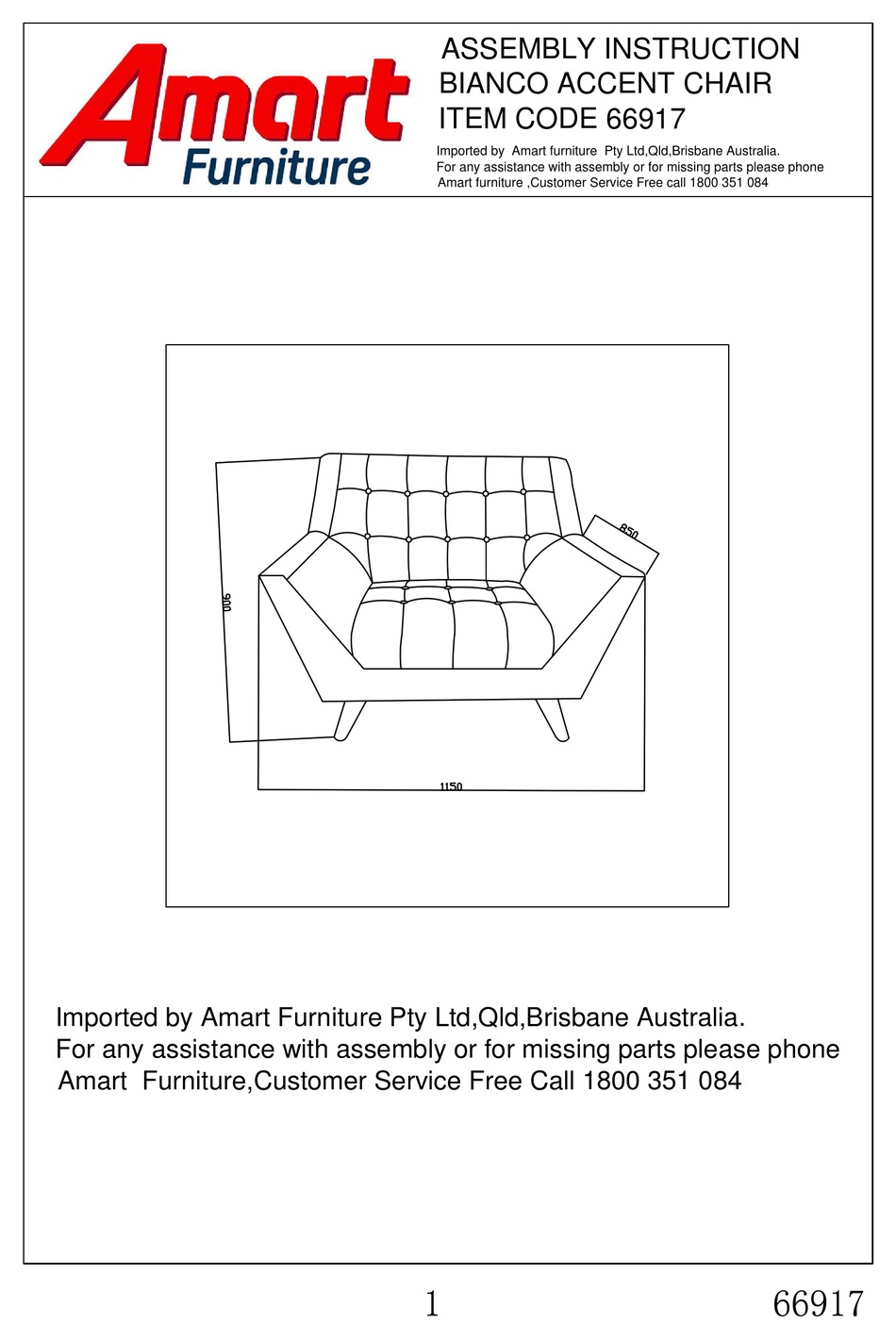 AMART FURNITURE BIANCO 66917 ASSEMBLY INSTRUCTION MANUAL Pdf Download