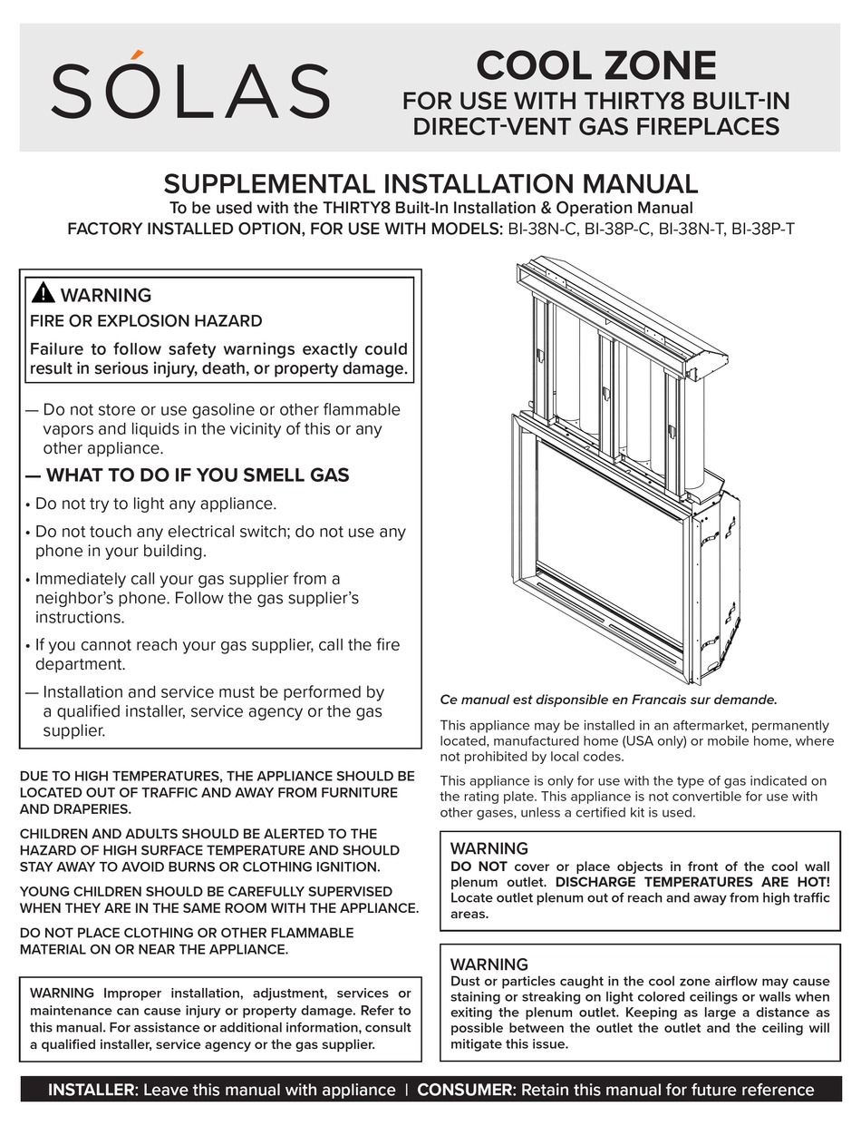 SOLAS COOL ZONE SUPPLEMENTAL INSTALLATION MANUAL Pdf Download ManualsLib