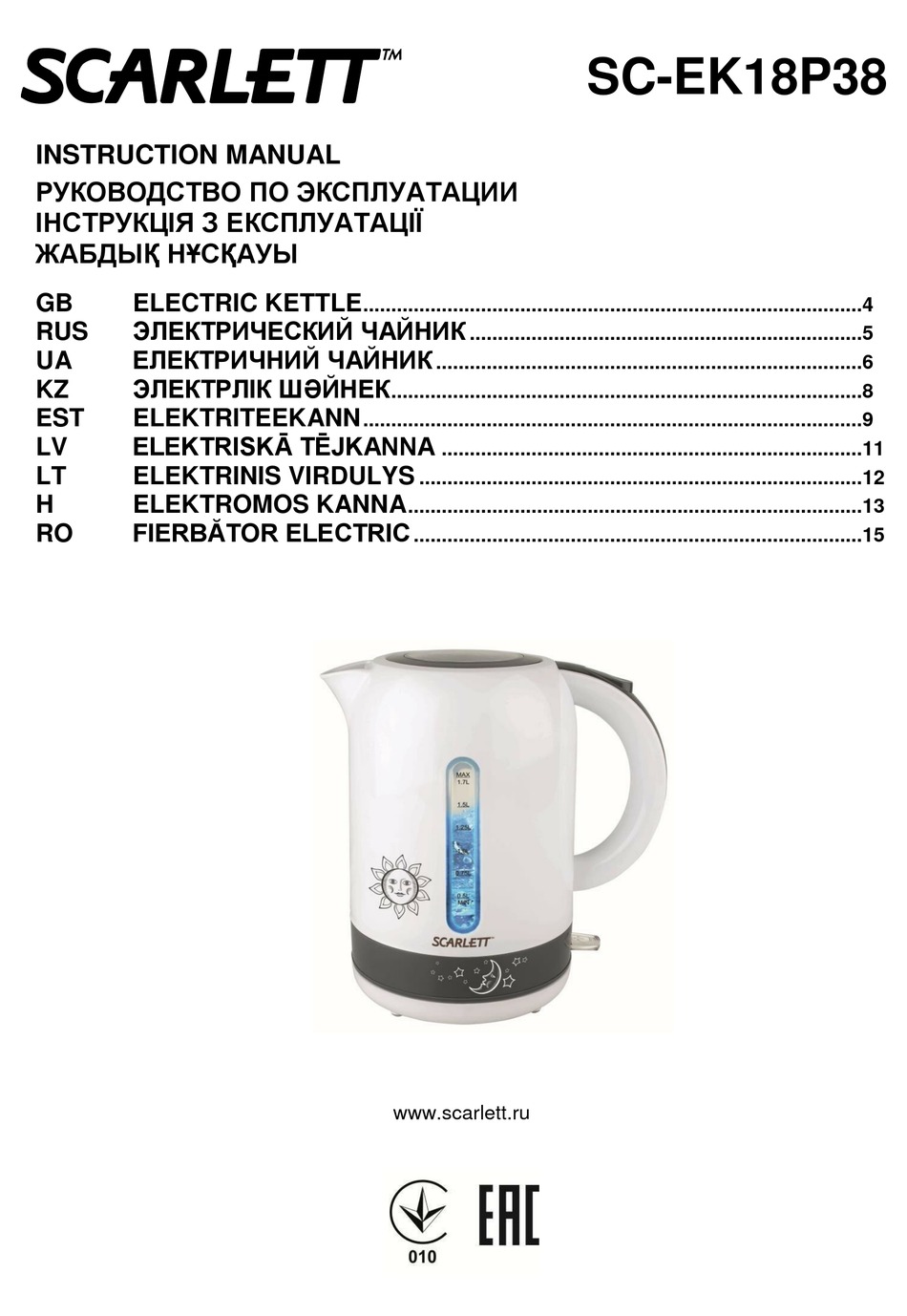 SCARLETT SC-EK18P38 INSTRUCTION MANUAL Pdf Download | ManualsLib