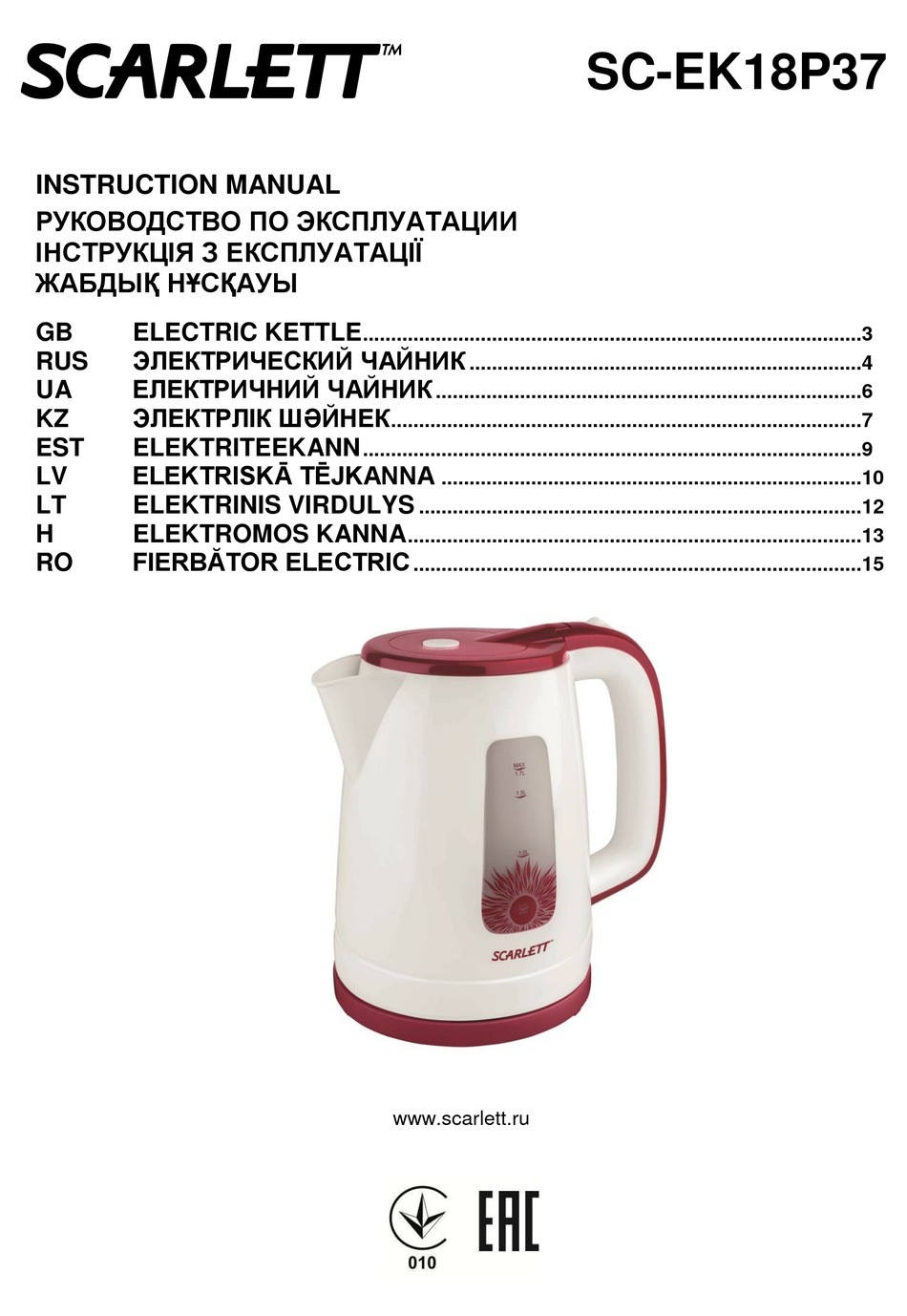 SCARLETT SC-EK18P37 INSTRUCTION MANUAL Pdf Download | ManualsLib