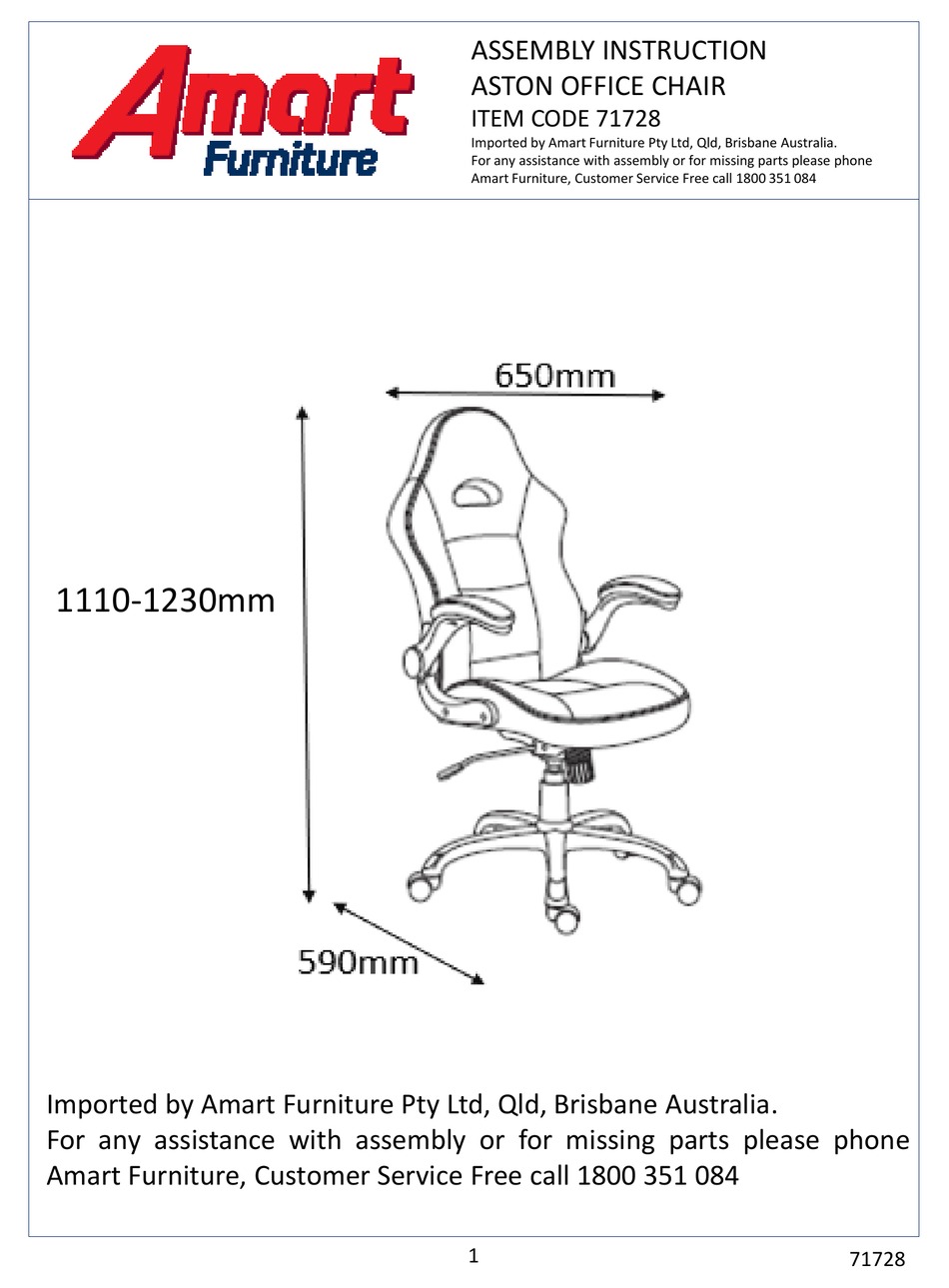 AMART FURNITURE ASTON 71728 ASSEMBLY INSTRUCTION MANUAL Pdf Download ManualsLib