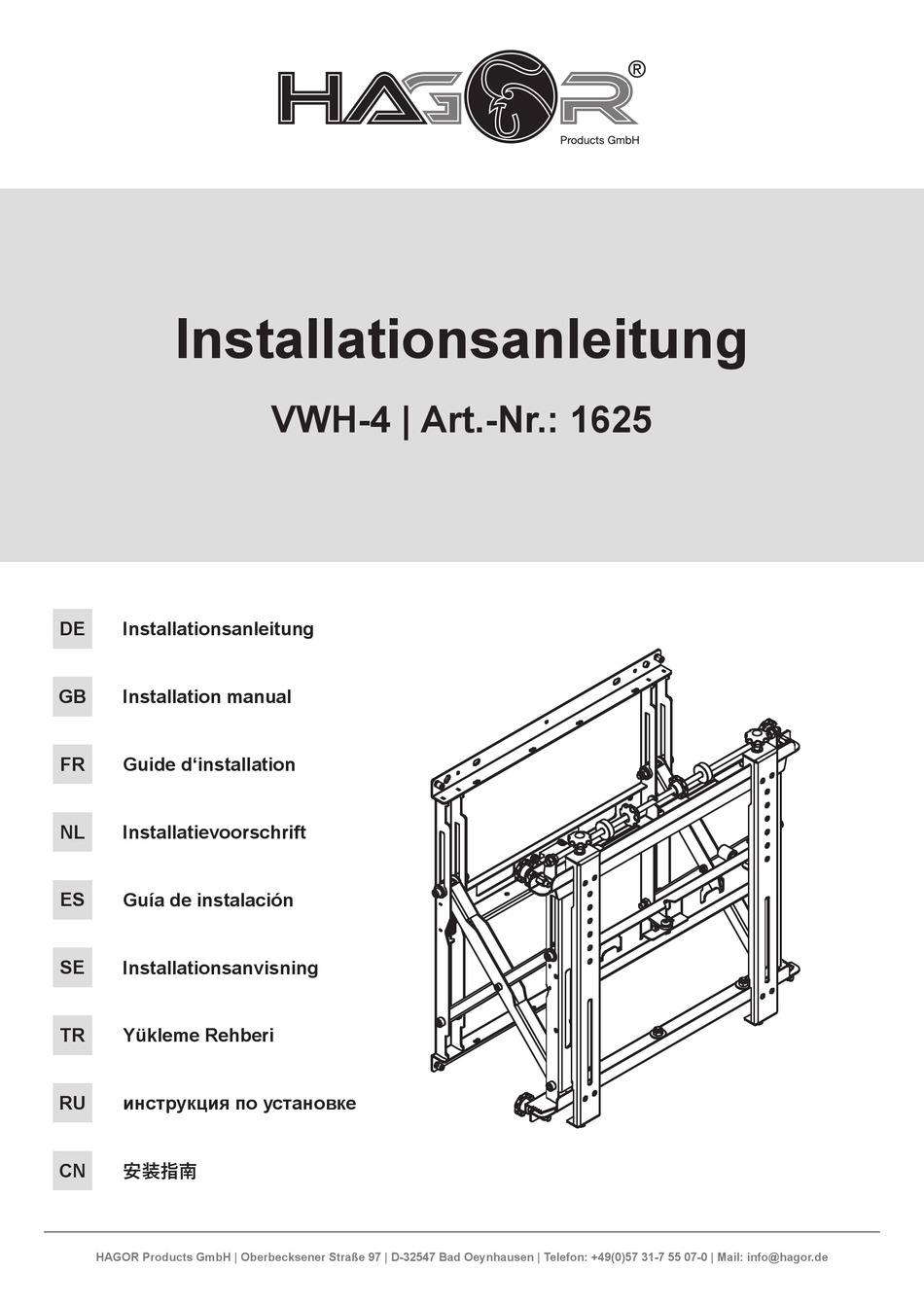 HAGOR VWH-4 INSTALLATION MANUAL Pdf Download | ManualsLib