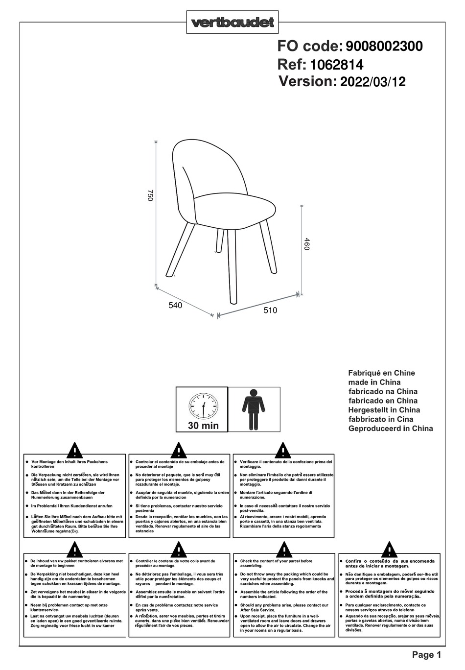 vertbaudet-1062814-assembly-instructions-manual-pdf-download-manualslib