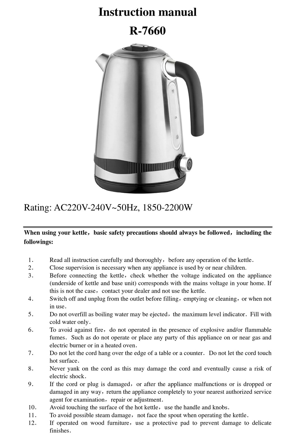 VASSILIAS R 7660 INSTRUCTION MANUAL Pdf Download ManualsLib vassilias-r-7660-instruction-manual-pdf-download-manualslib