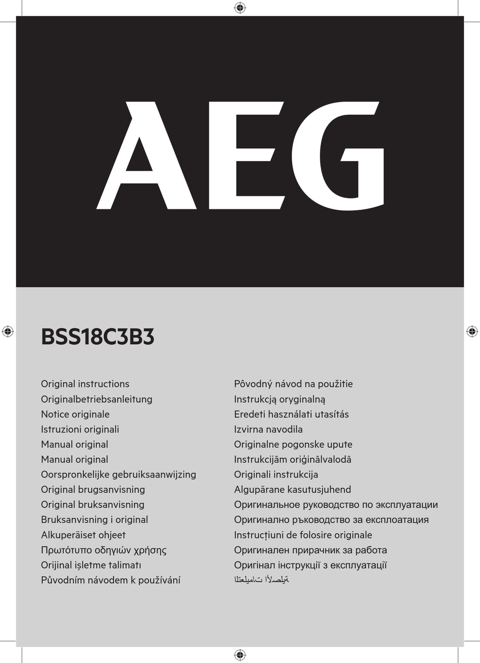 AEG BSS18C3B3 ORIGINAL INSTRUCTIONS MANUAL Pdf Download | ManualsLib