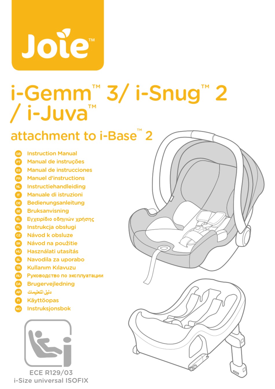 JOIE IGEMM 3 INSTRUCTION MANUAL Pdf Download ManualsLib