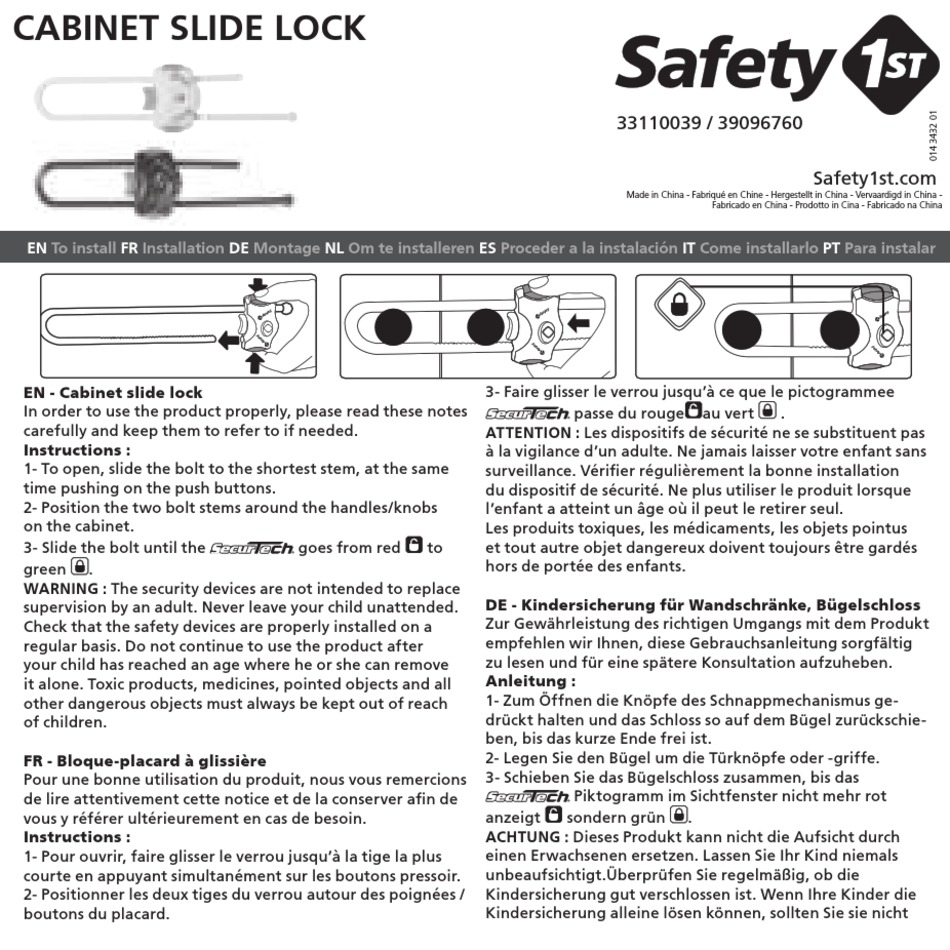 SAFETY 1ST 33110039 INSTALLATION Pdf Download ManualsLib