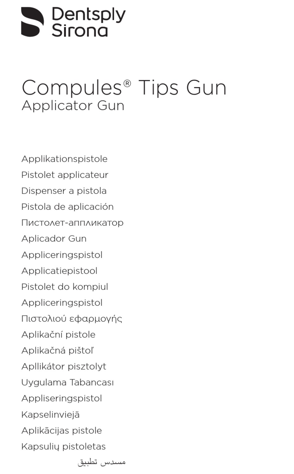 DENTSPLY SIRONA COMPULES TIPS GUN INSTRUCTIONS FOR USE MANUAL Pdf