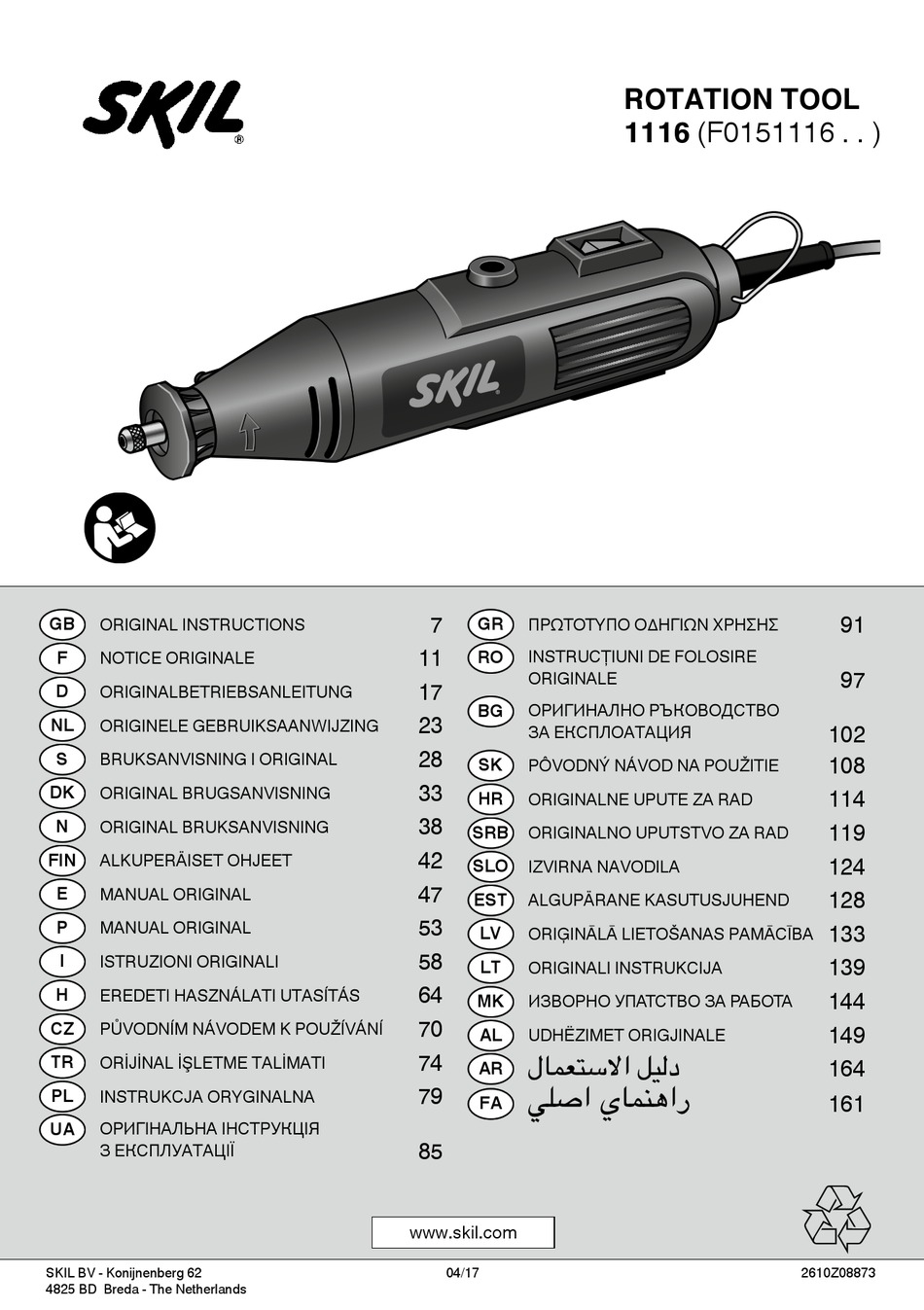 SKIL 1116 ORIGINAL INSTRUCTIONS MANUAL Pdf Download ManualsLib