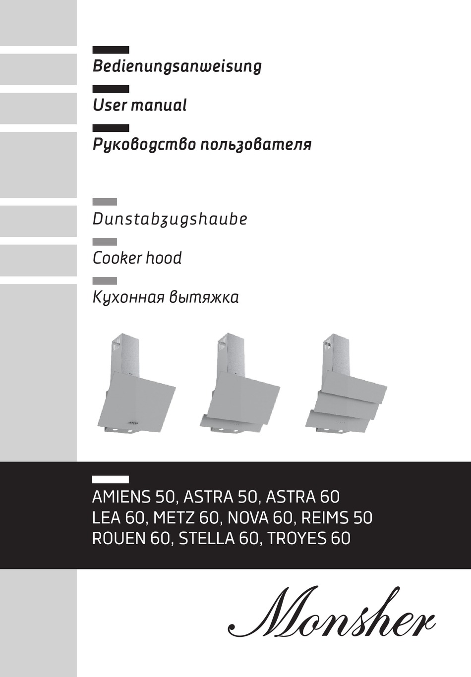 MONSHER AMIENS 50 USER MANUAL Pdf Download | ManualsLib