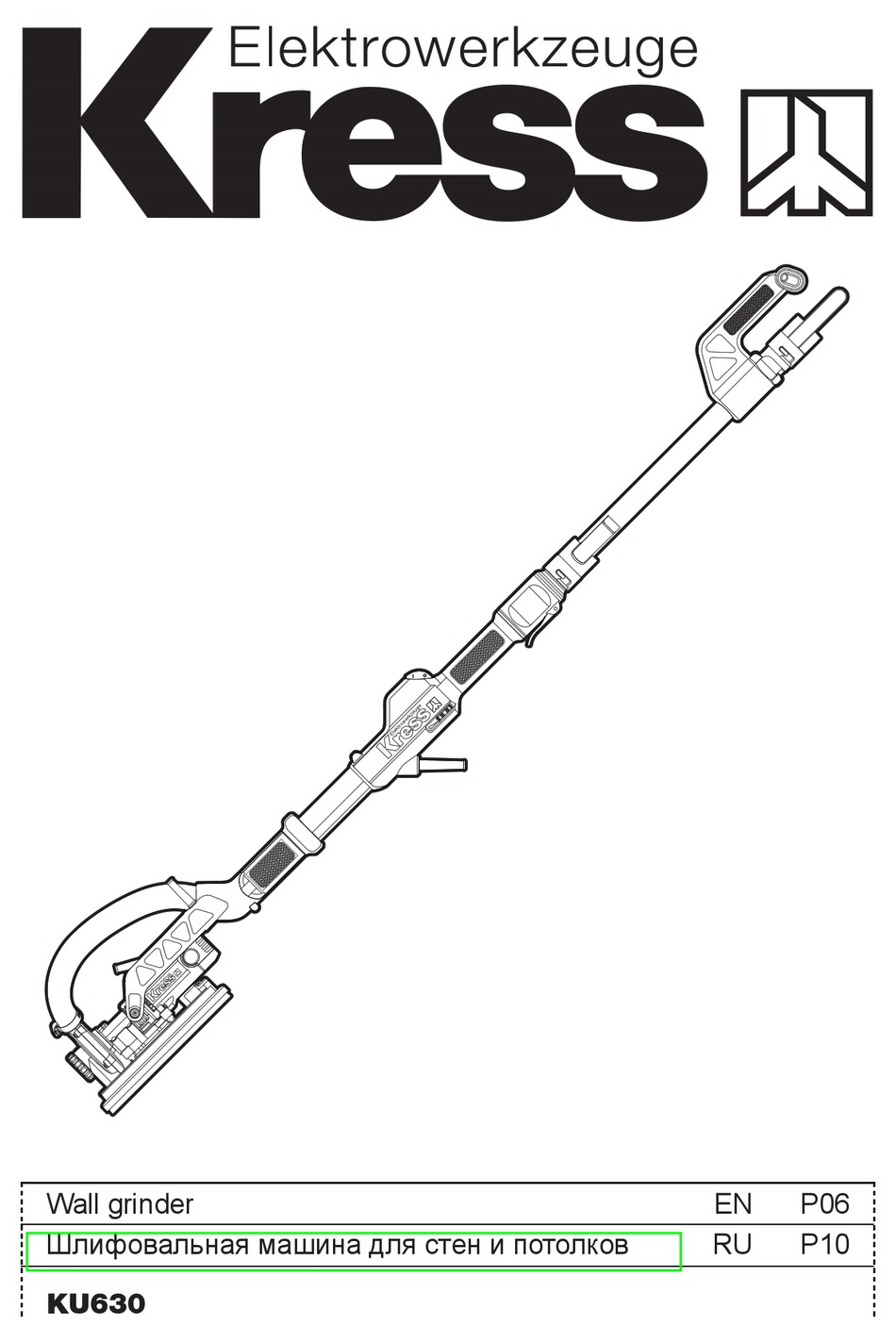 KRESS KU630 MANUAL Pdf Download ManualsLib