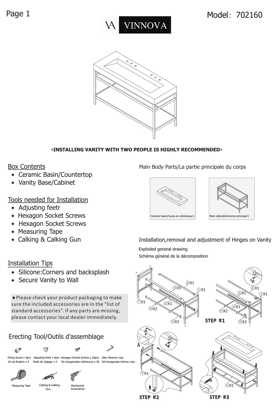 VINNOVA LLEIDA 702160 QUICK START MANUAL Pdf Download ManualsLib