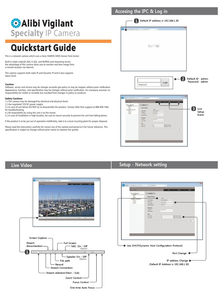 ALIBI SECURITY VIGILANT ALIXS50UVA QUICK START MANUAL Pdf Download