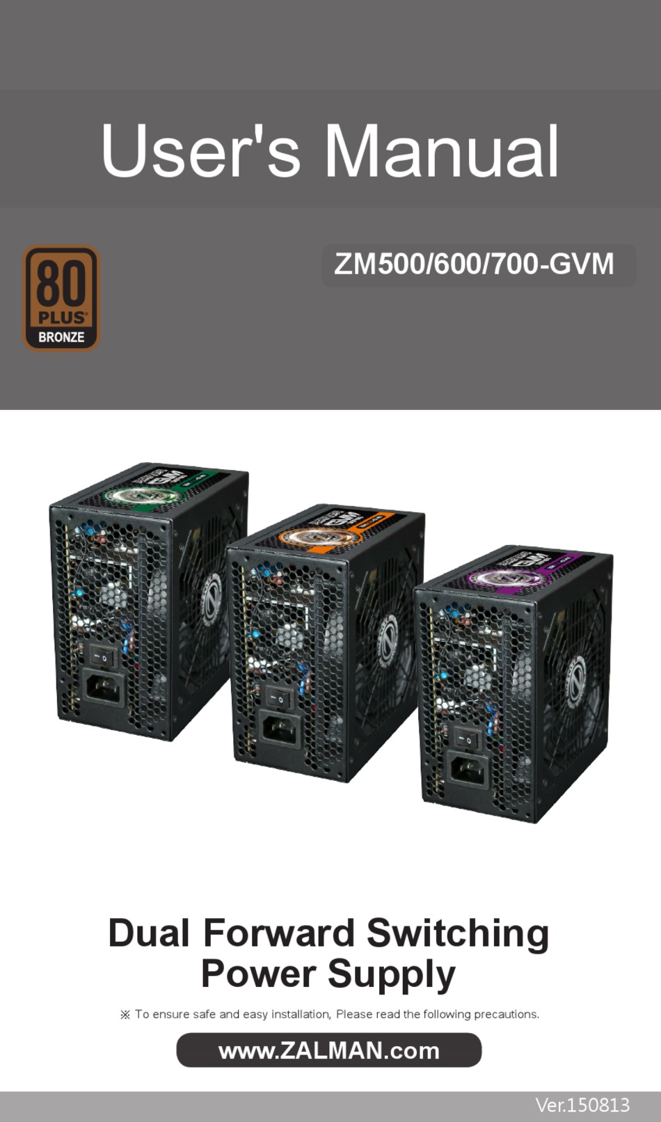 Zalman 850 gvm схема