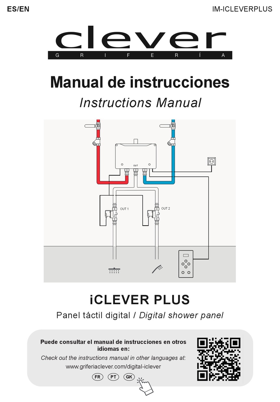 CLEVER ICLEVER PLUS INSTRUCTION MANUAL Pdf Download ManualsLib